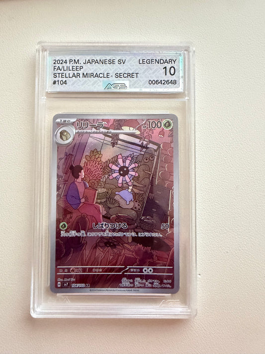 AGS 10 Legendary · Stellar Miracle FA/ Lileep 104/102 · Japanese Scarlet & Violet 2024