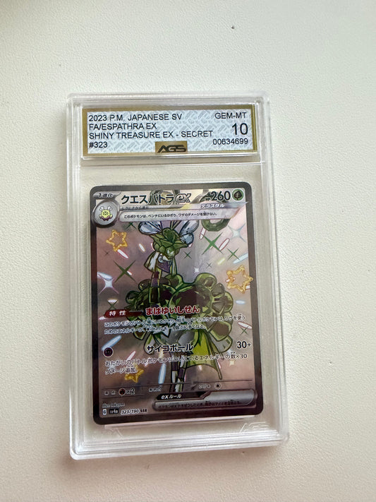 AGS 10 Gem Mint · Espathra ex 323/190 · Japanese Shiny Treasure ex (SV4a) 2023