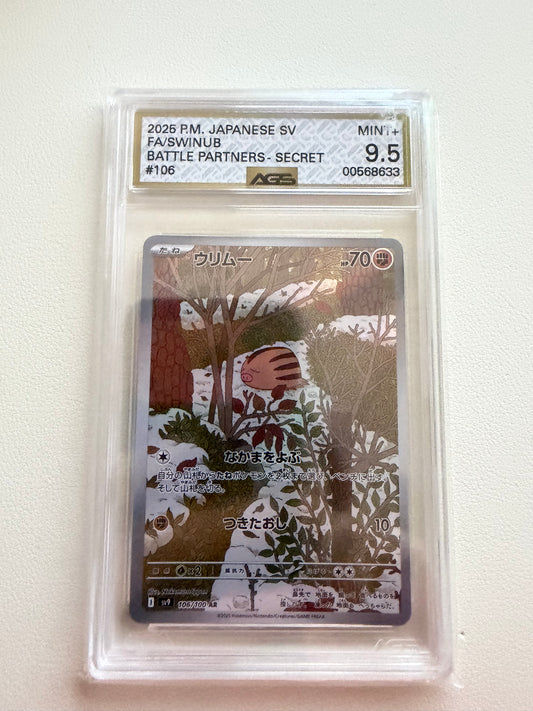 AGS 9.5 Mint+ · Swinub 106/100 · Japanese Battle Partners (SV9) 2025