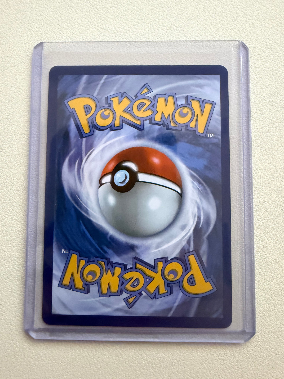 Ungraded Near Mint · Gladion's Final Battle 118/084 · English Pitch Black (ME05) 2026